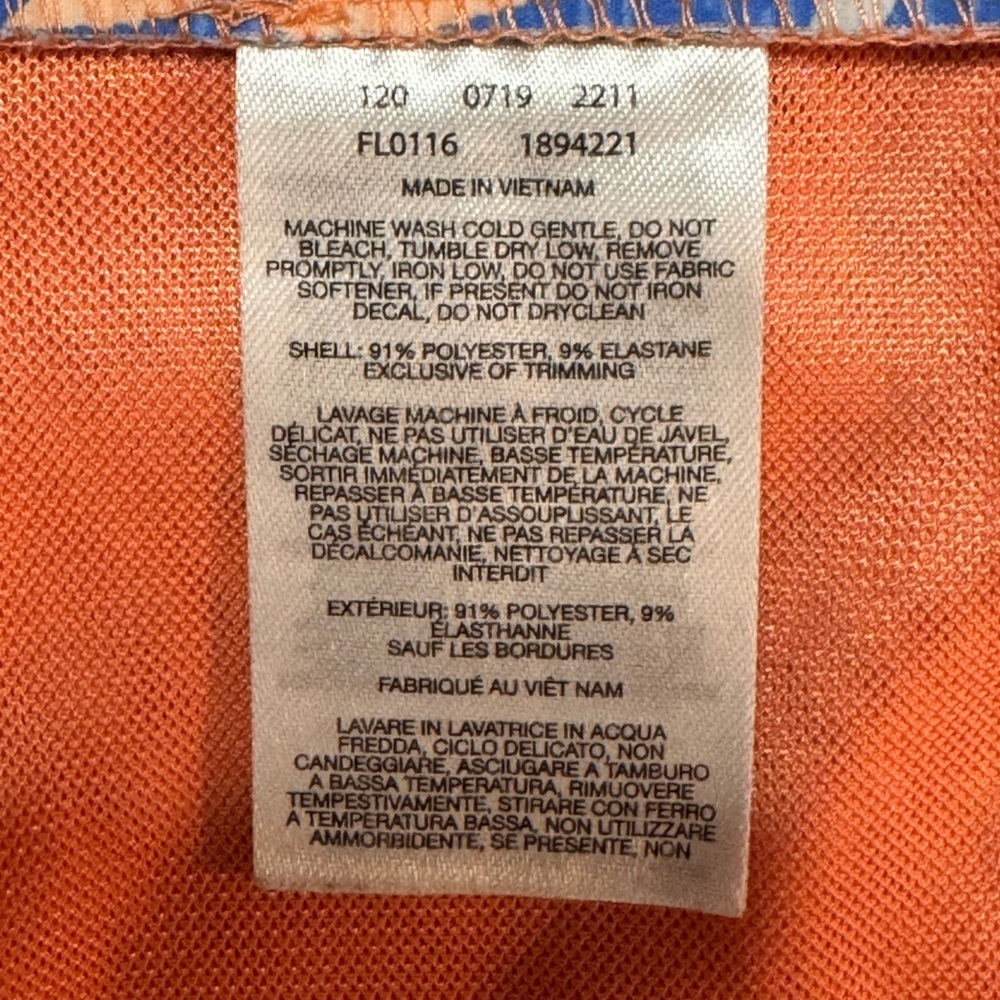 Columbia water Shorts, Size Medium - Picture 5 of 6